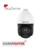 Hikvision IP PTZ Camera