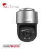 Hikvision 4K 42XIR PTZ Darkfighter Smart Tracking
