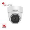 Hikvision 4K Turret CCTV
