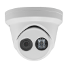 Hikvision 4MP IR Fixed Turret Network Camera System