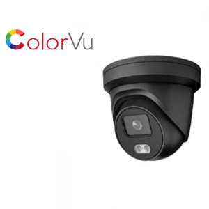 Hikvision 4 MP Black ColorVu AcuSense Fixed Turret Network System