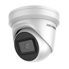 Hikvision 6MP IR Fixed Turret Darkfighter CCTV System