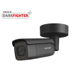 Hikvision 4MP Low-Light IR Vari-focal Black Bullet CCTV System