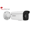 Hikvision 4MP IR Fixed Bullet Network AcuSense System