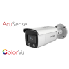 Hikvision 4MP ColorVu Fixed Bullet System