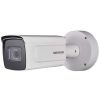 Hikvision 12MP IR Bullet CCTV System