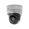 Hikvision 2MP 4xIR Mini Indoor PTZ Network Dome