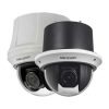 Hikvision 2MP 25X Optical Zoom Speed Dome CCTV