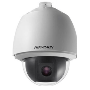 Hikvision 2MP 25x Optical Zoom Network Speed Dome