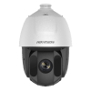 Hikvision 4MP 25x Optical Zoom AcuSense IR Network PTZ